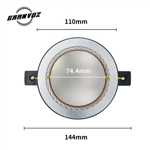 74.4mm 3インチ チタニウムダイヤフラム